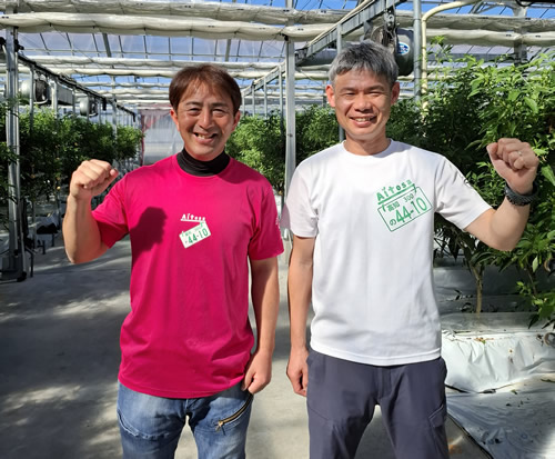 社名に込めた想い　Aitosa アイトサ