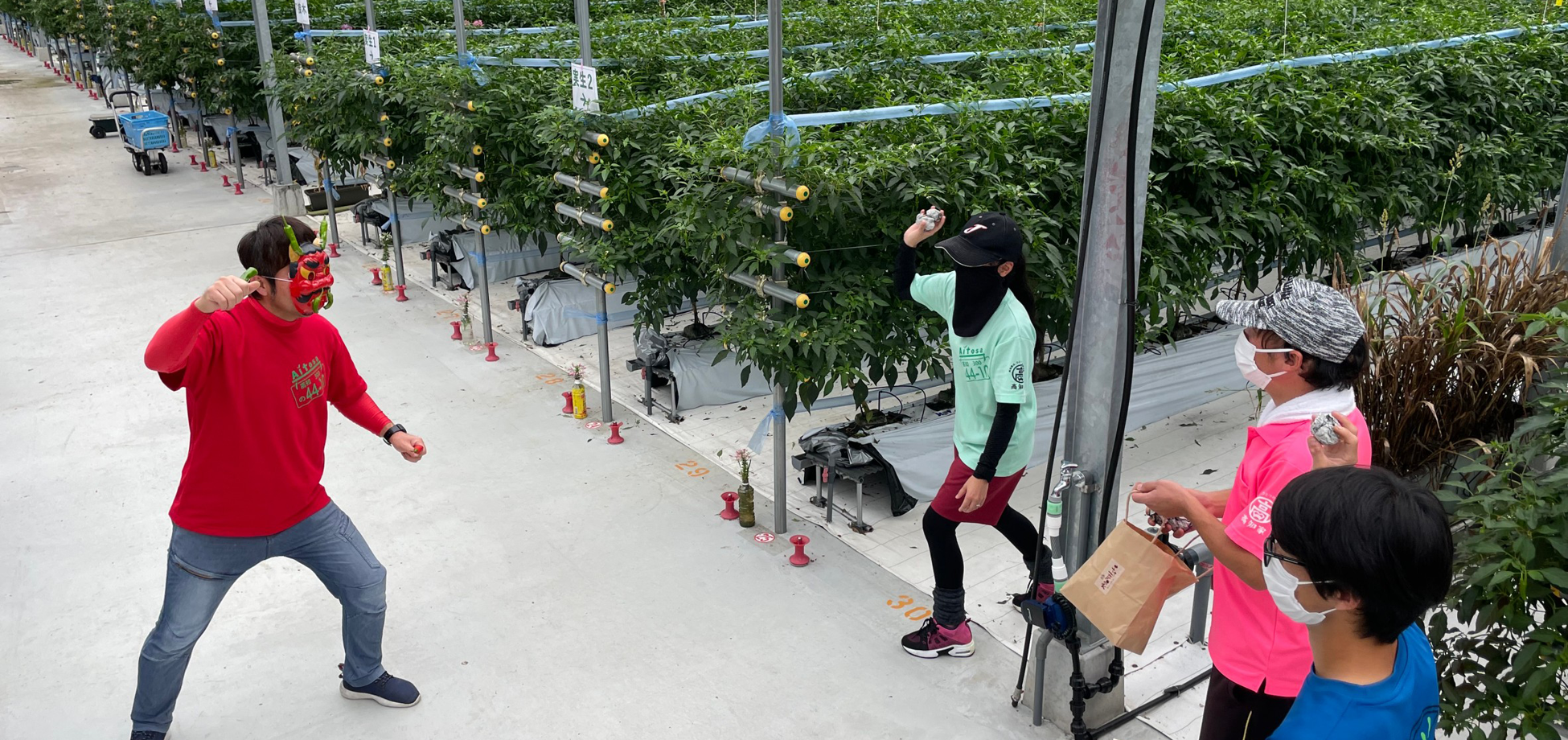 Aitosa（アイトサ）　未来の光に種をまく4