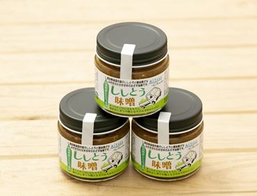 シシトウ豆知識